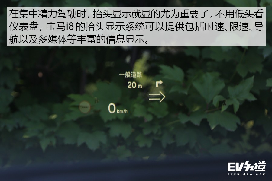 19款宝马i8质子红限量版,2016款宝马i8质子红限量版