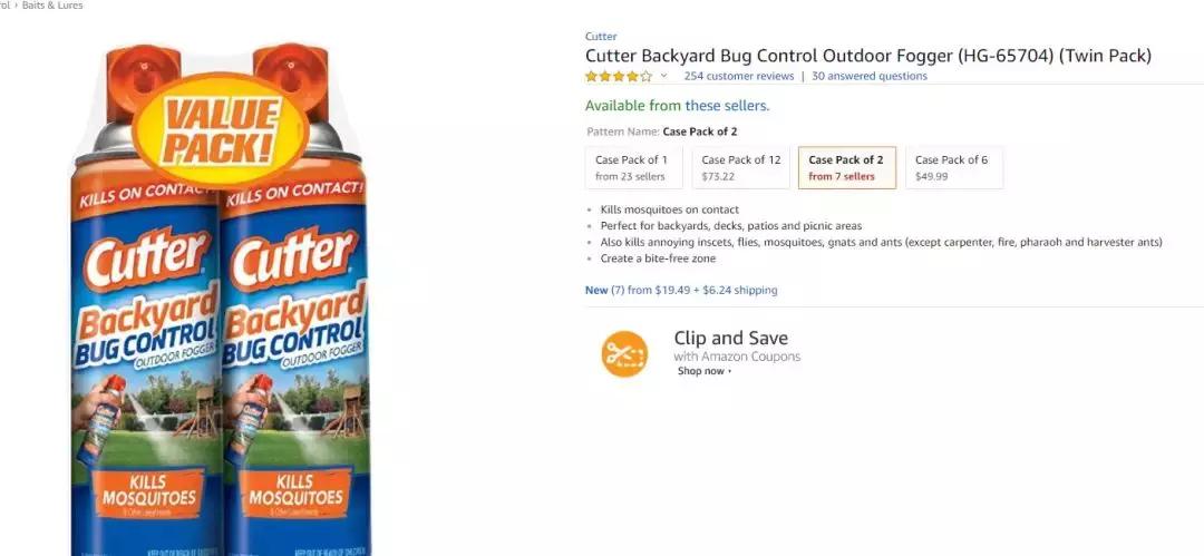 夏季防蚊虫神器好物推荐,夏季防蚊神器直销批发