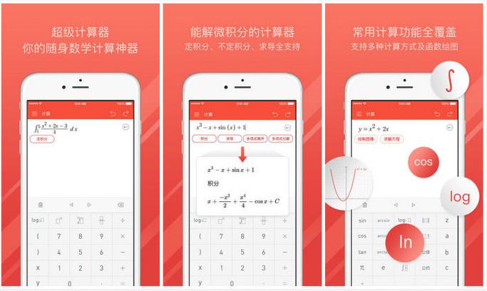 网易旗下的平台有哪些,网易旗下新平台