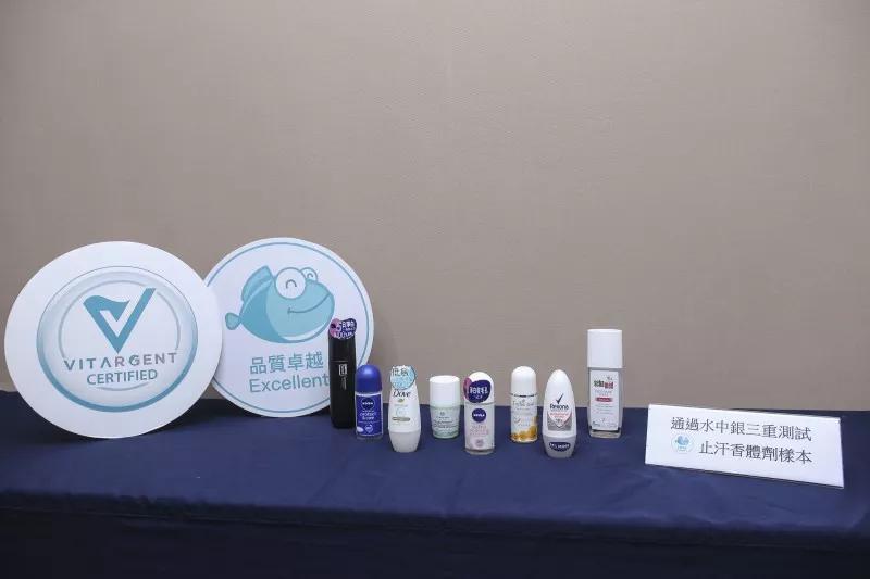 时髦的，你玩过“止汗剂挑战”？没玩过就对了