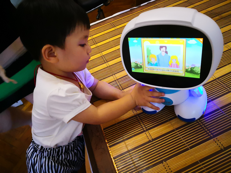 小乐智能教育机器人多少钱,小乐智能教育学习机