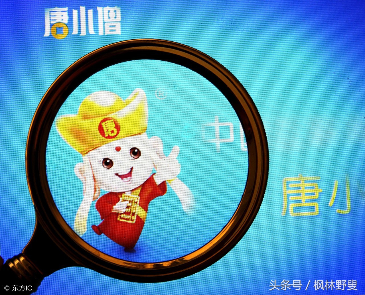 唐小僧最新报告,唐小僧能良性退出吗