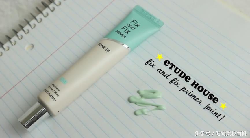 橘色系高级感妆容,白皮淡颜高级感妆容