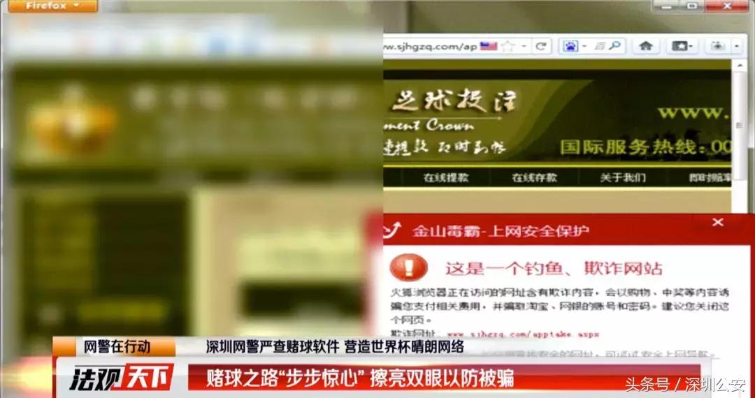 网警最能查到哪几种平台,网警怎么发现软件有违规行为