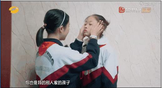 这句话是父母口中发射插中孩子心口的*首匕**！