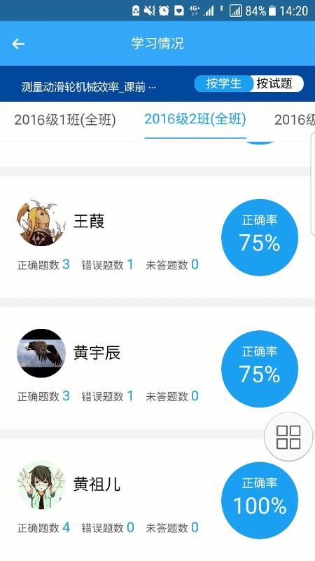 八下物理压力压强,八年级物理压力压强实验题