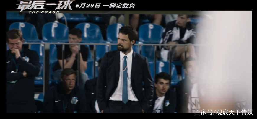 最后一球励志片段,最后一球结局绝杀