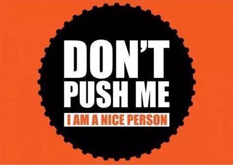 放弃“*ucfk**”，优雅地骂一回人！