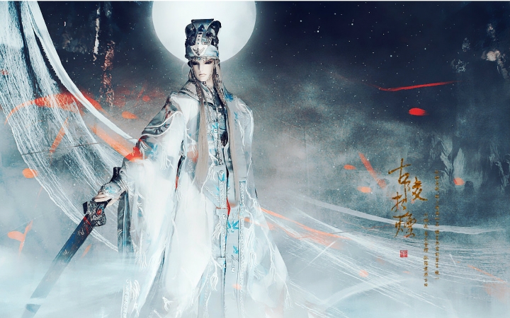 霹雳布袋戏古陵逝烟语录,大宗师古陵逝烟是哪一部出场的