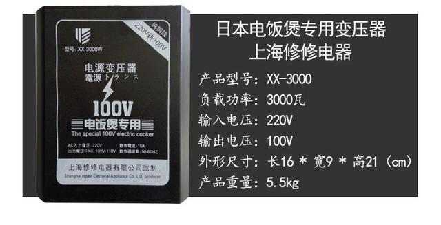 虎牌电饭煲真的那么好吗,虎牌电饭煲上手新体验网友亲测