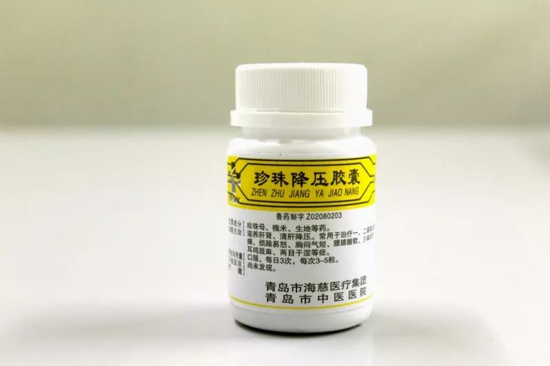 医院宝藏︱超好用的医院自制药附详细价格（文末有惊喜！）