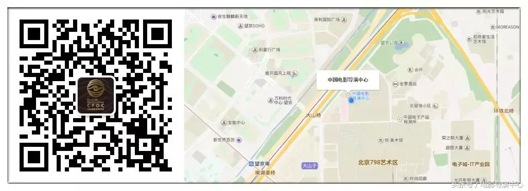 阿根廷球迷:不是主教练的错,都是中国广告惹的祸