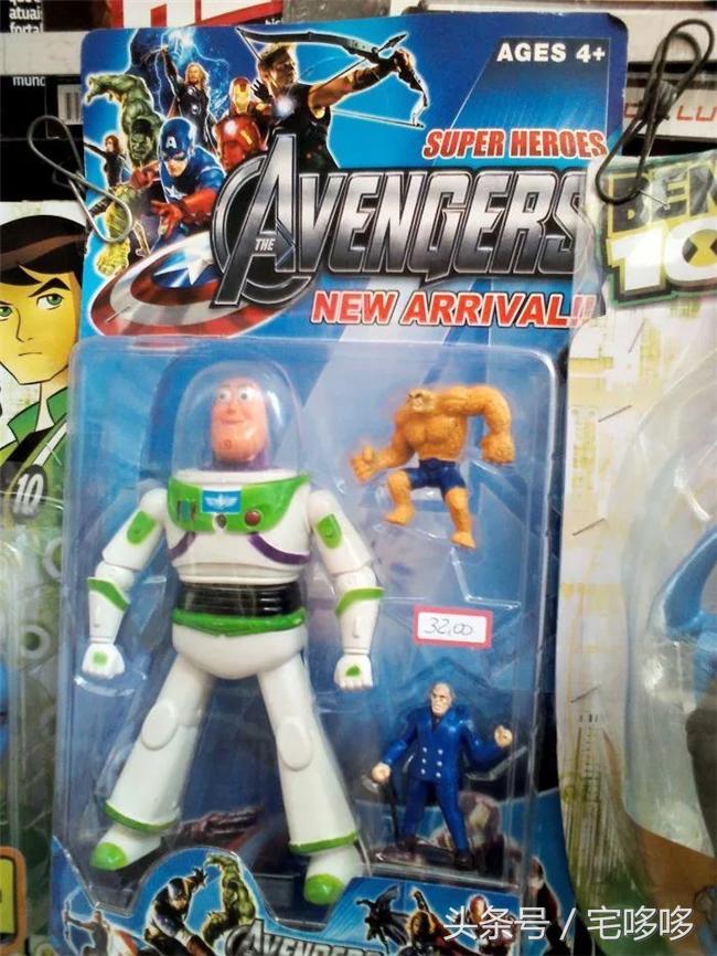 什么玩具能把小孩吓哭,可怕奇怪的儿童玩具