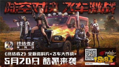 2017snh48年度总决选表演,2017snh48年度总决选舞台