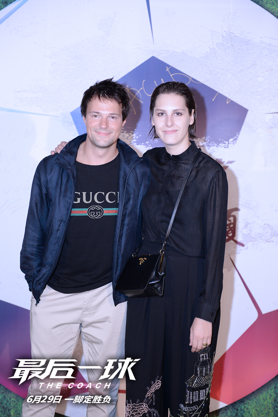 最后一球演出背景视频,最后一球排练版