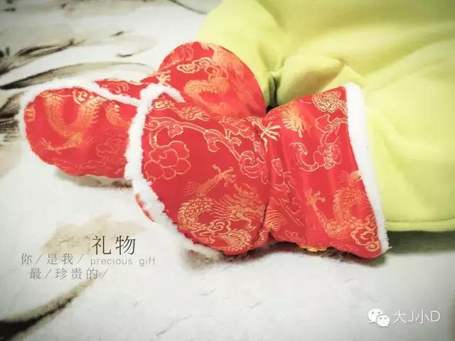 从生活中的点点滴滴提醒幸福,心生欢喜而又不失礼貌