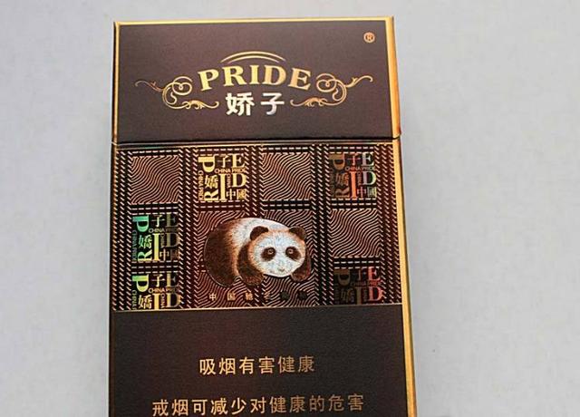 抽4包烟的人,烟民公认最难抽的4款香烟