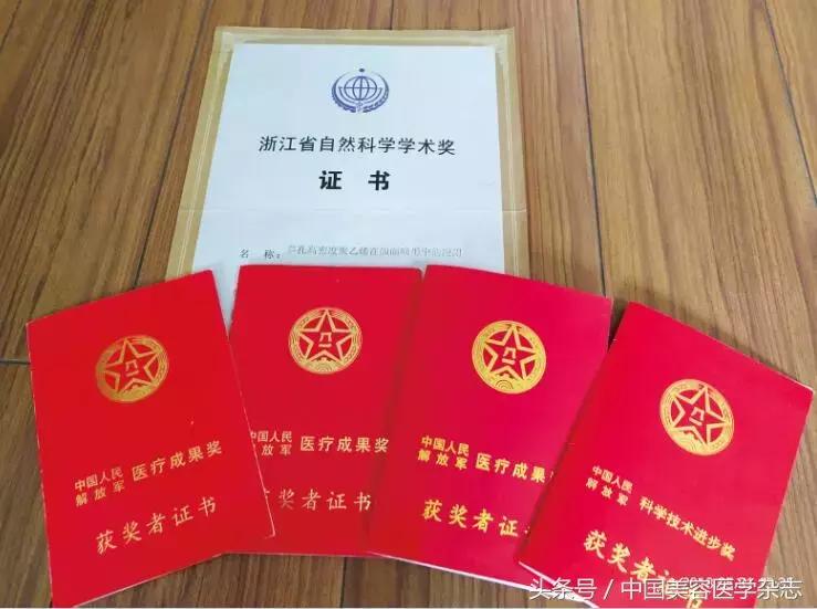 华夏名医｜杭州美立方医疗美容门诊部夏东胜院长