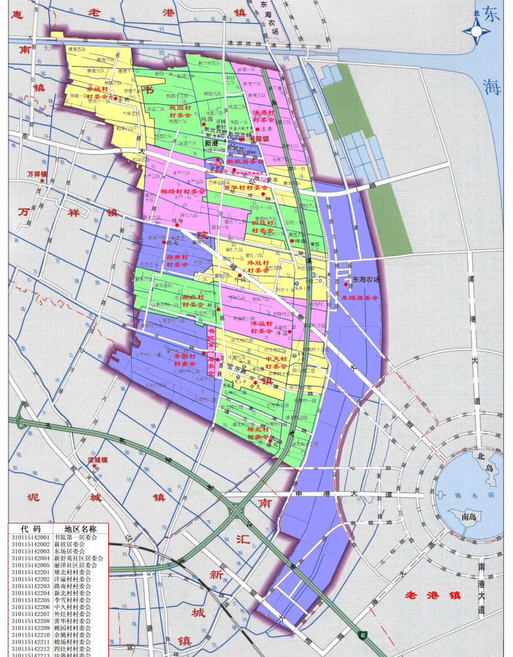临港主城区房价走势,临港3万以下房价
