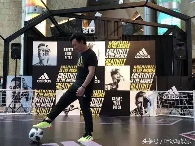 明星谁是真球迷？鹿晗为C罗入坑春春为足球写文，李冰冰太理性？