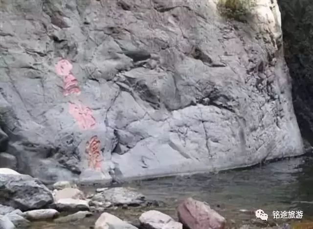 一次心灵的放逐——最美小五台山