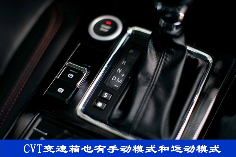 cvt无级变速箱挡位图解,cvt无级变速是自动挡位的意思吗