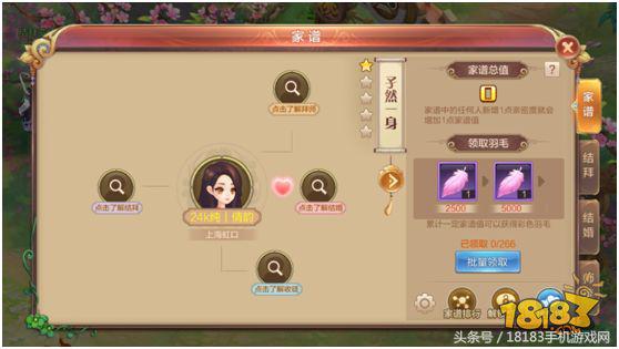 鍗佸勾骞绘兂鍏ㄦ枃,鍗佸勾骞绘兂鑷敱骞绘兂