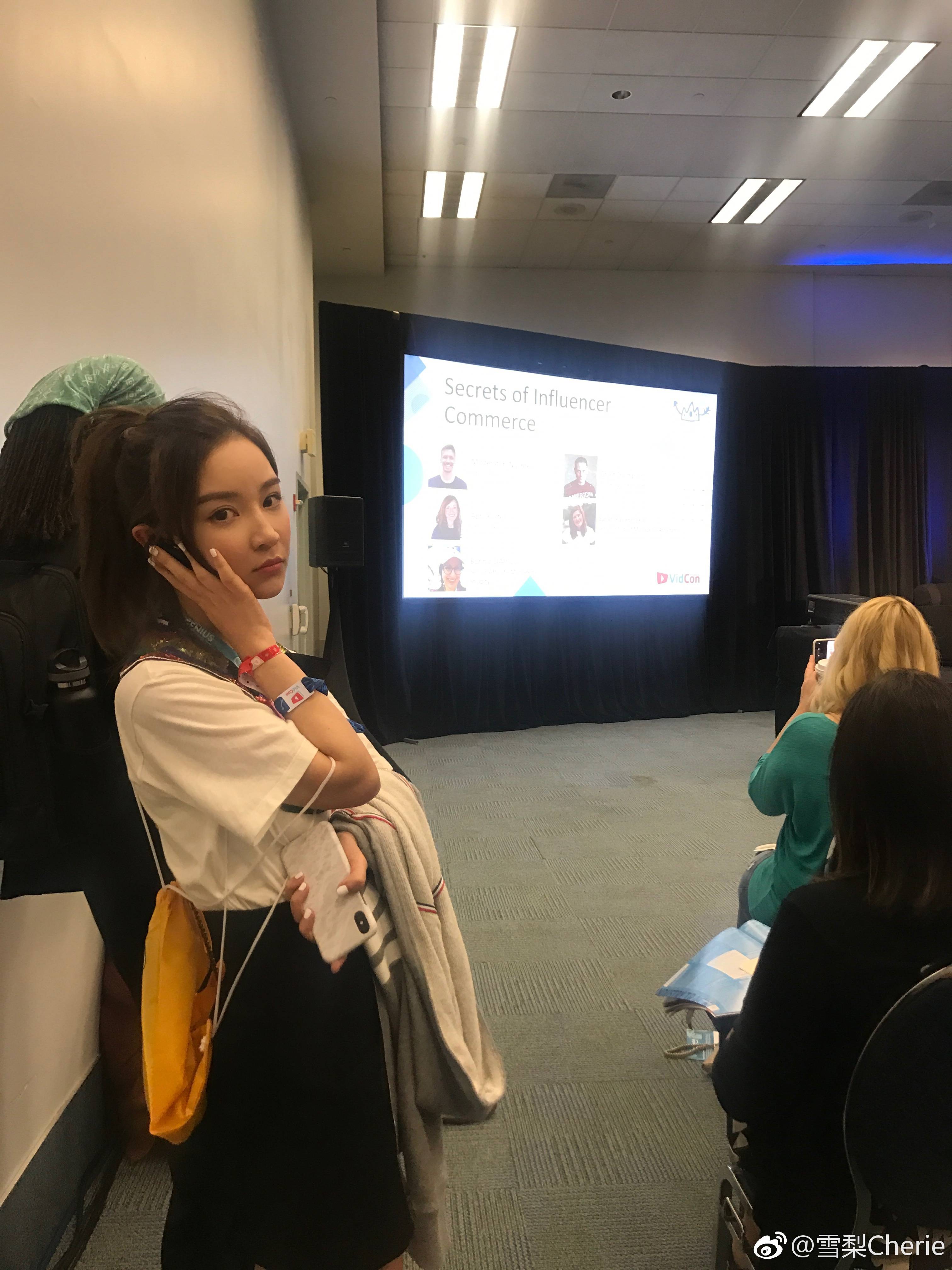 王思聪前女友雪梨个人简介,王思聪前女友雪梨的发家史