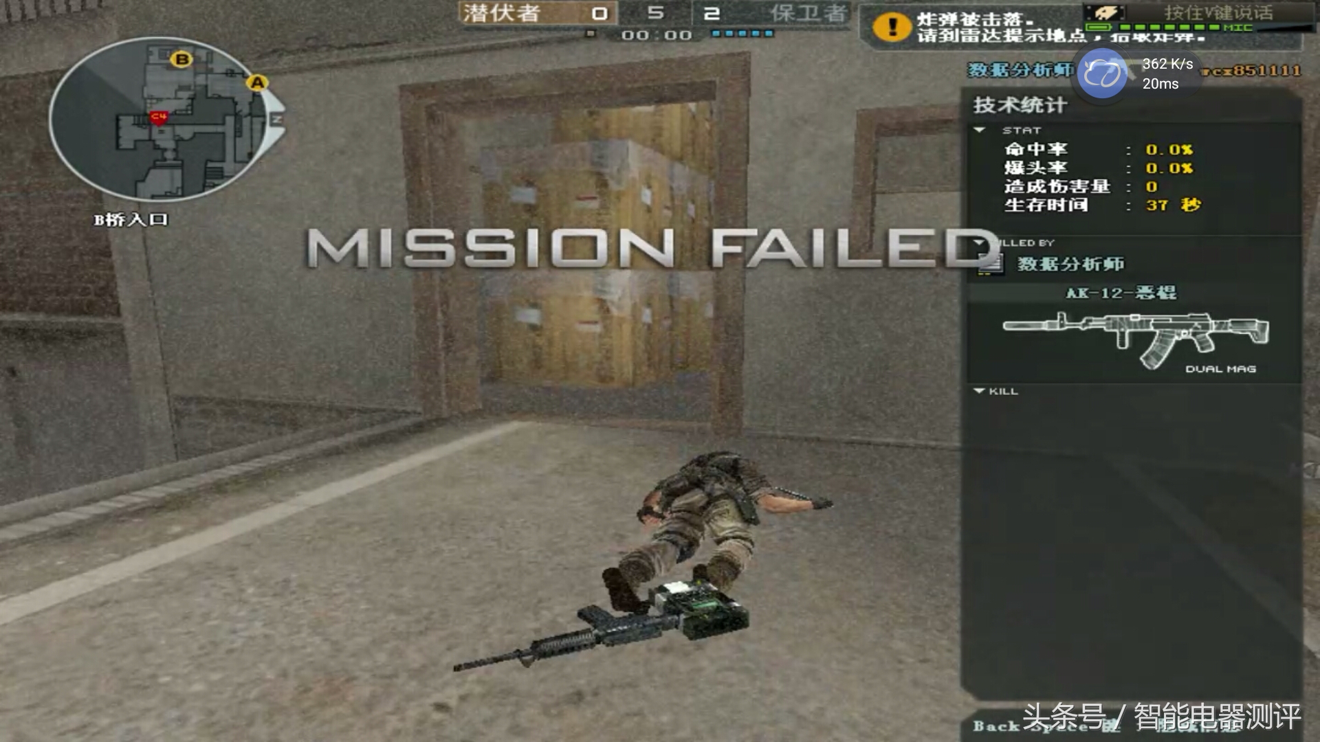 网咖云电脑,网咖使用云电脑