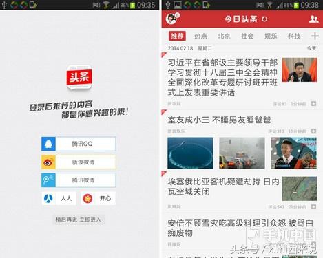 世界杯越来越没意思,世界杯没意义