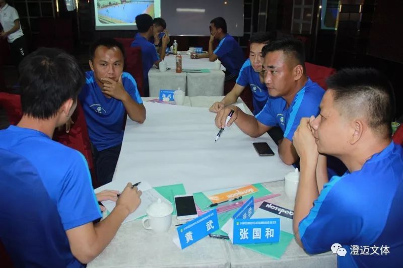 中国足球协会守门员教练员培训班,中国足球教练员培训报名系统