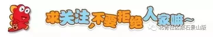 弄潮消费升级新时代 交行加速信用卡业务服务转型