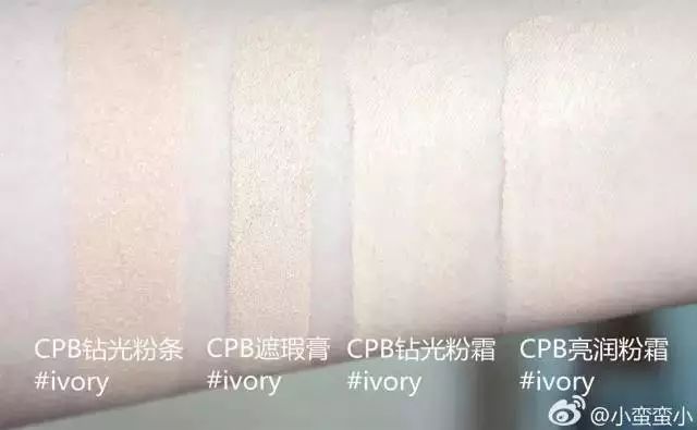 比粉气垫更遮瑕的气垫是哪款,粉质细腻遮瑕效果好粉底测评