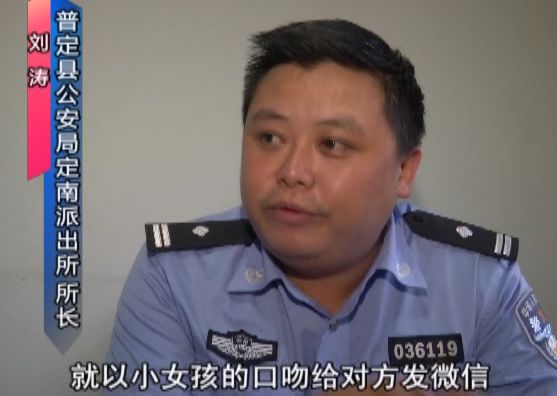 世界杯真的会出现跳楼的人吗,盘点因为世界杯输了而跳楼