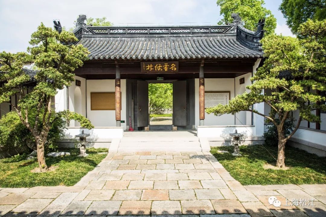 广富林遗址预约门票多少钱,小松探园门票