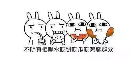 在基金会工作的真实情况,现实中的基金会是干什么的