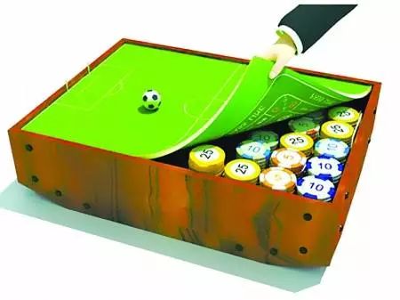 高晓松晓说阿根廷,高晓松讲解欧洲杯假球视频