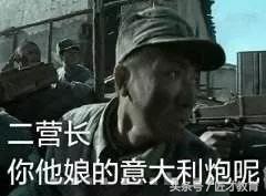 这届世界杯不好看,这届世界杯遗憾淘汰的球星