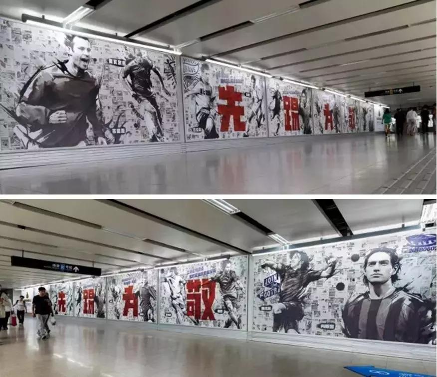 世界杯设计创意,世界杯2018设计