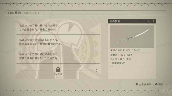 酷炫游戏机甲手游,酷炫科幻游戏