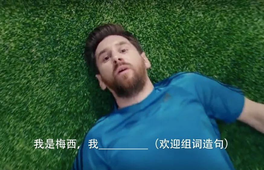世界杯广告遭吐槽,世界杯经典广告盘点