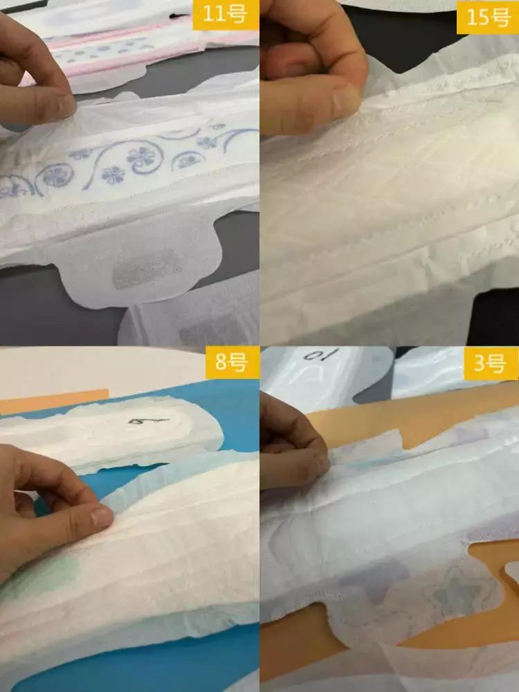 超好用超便宜的姨妈巾,有没有好用的姨妈巾推荐