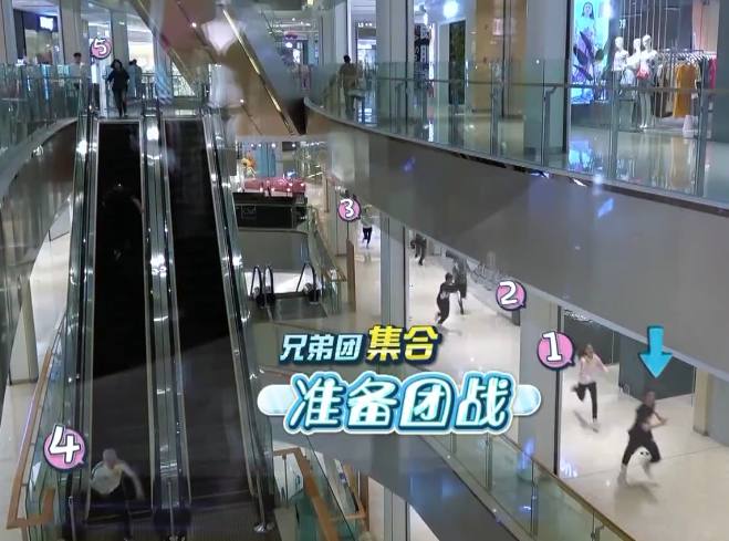 蔡徐坤林彦俊朱正廷黄明昊陈立农,林彦俊陈立农抢凳子