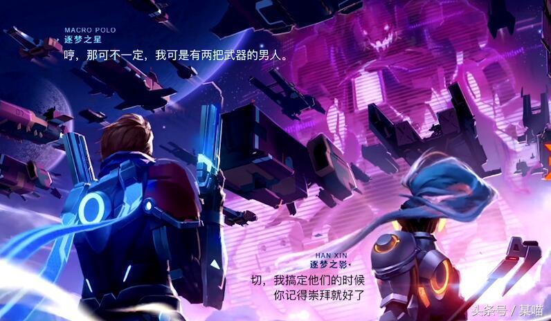 王者荣耀杨戬重做建模,王者荣耀杨戬改动视频