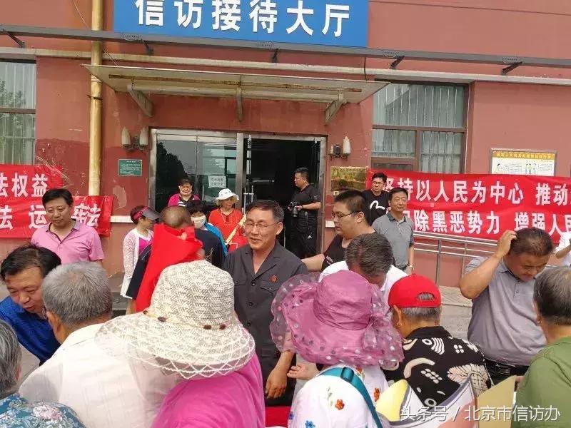 坚持以人民为中心提高群众满意度,坚持以人民为中心调研