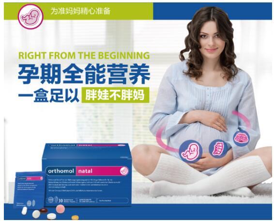 天猫618盛典,天猫母婴大活动