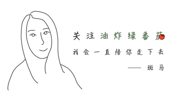你的脸太脏了！这支“网红洗面奶”刷爆朋友圈，60秒让你彻底爱上洗脸！