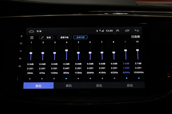 点金展快讯：掌讯的问题解决了想买高清后拉的找科骏达！