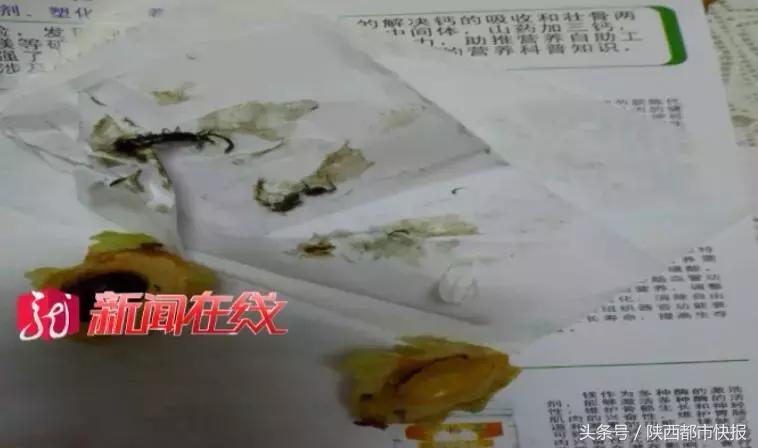 细思极恐吃美食,细思极恐吃东西