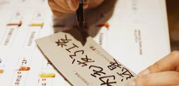 喜茶芝士奶盖波波奥利奥,芝士奶盖四季香喜茶